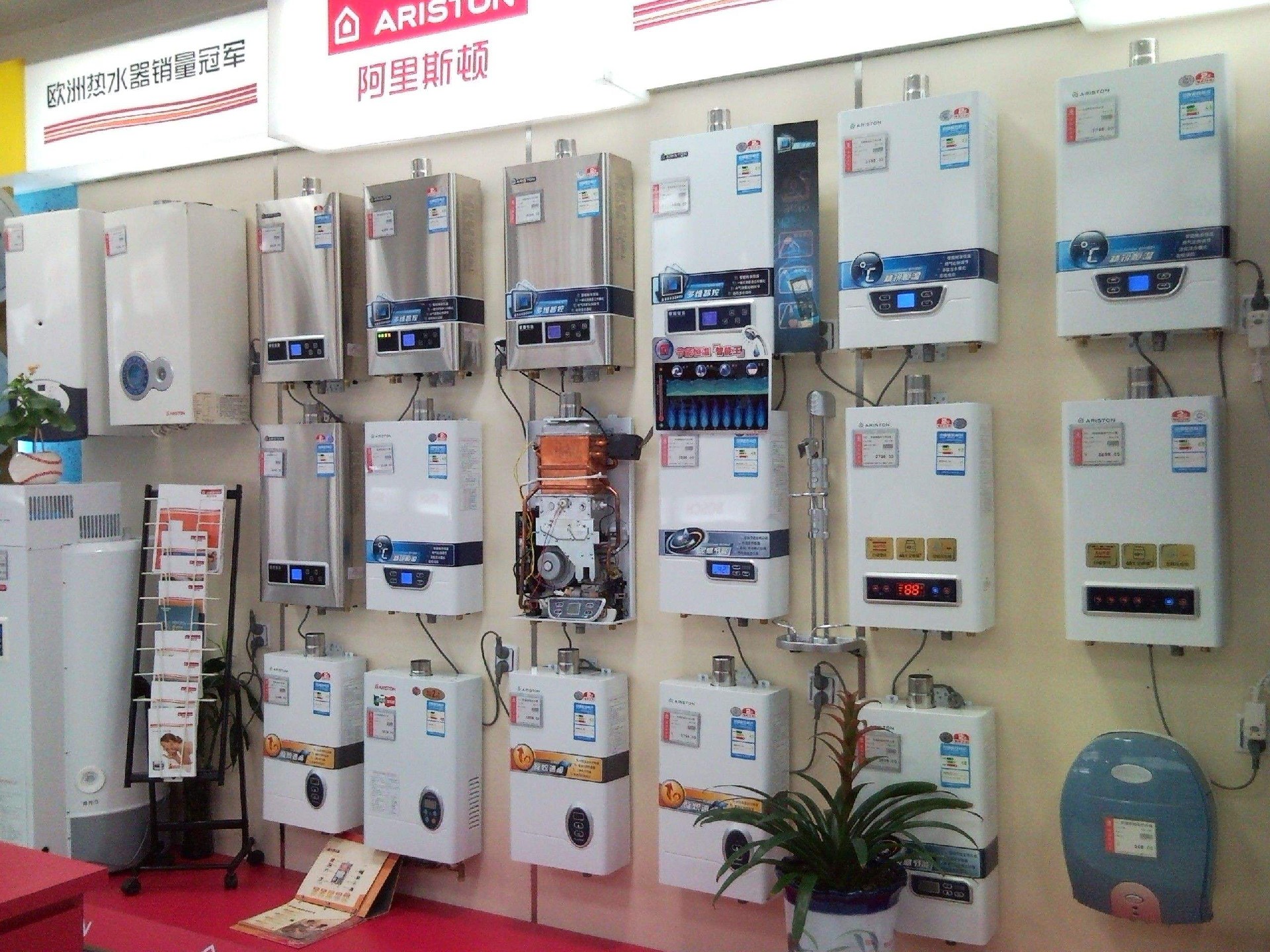 空氣能、電熱、太陽(yáng)能、燃?xì)馑姆N熱水器到底哪個(gè)更好？