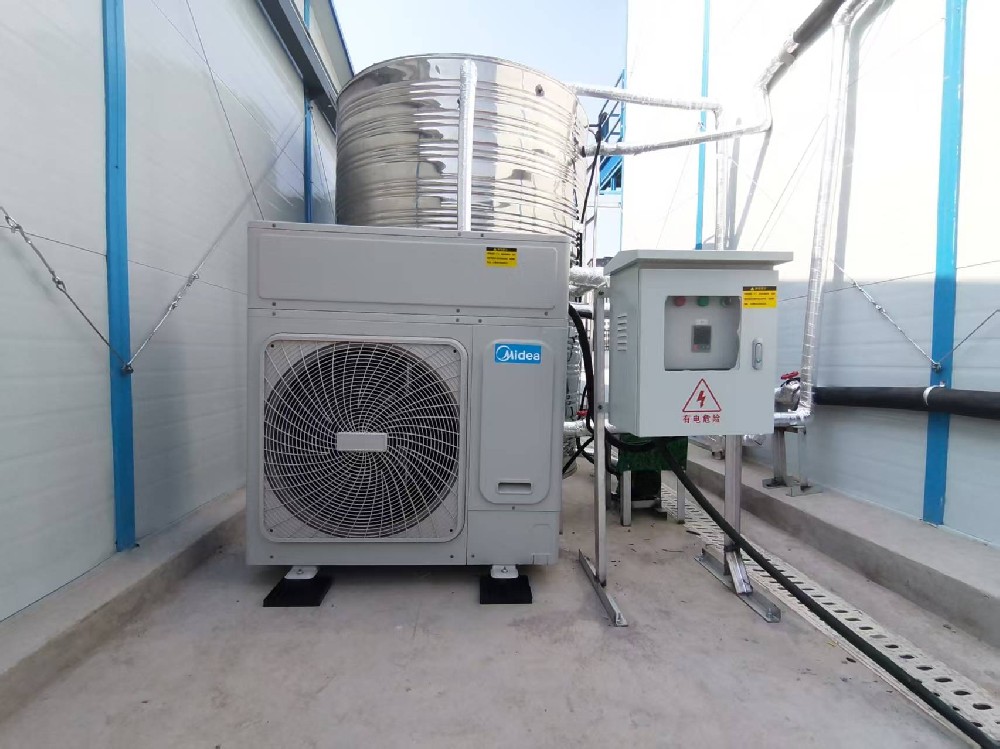 開(kāi)封空氣能熱水器銷(xiāo)售安裝維修