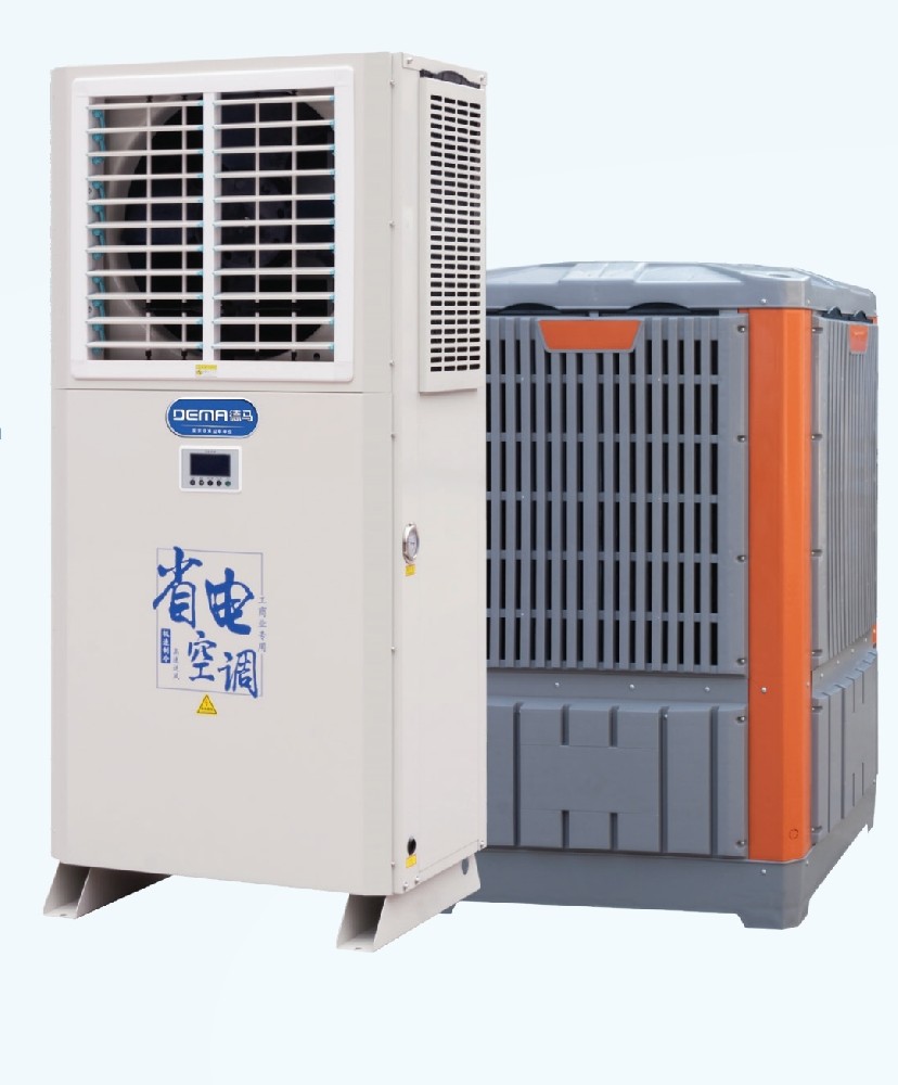 鄭州廠房空調(diào)安裝、鄭州蒸發(fā)冷空調(diào)、鄭州佰得冷暖設(shè)備有限公司